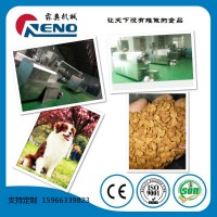 狗糧膨化設備 寵物食品機械 寵物飼料機