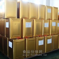 維生素C廠家、維生素C原料、維生素C價(jià)格