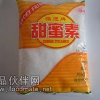 甜蜜素廠家、甜蜜素生產廠家、甜蜜素價格