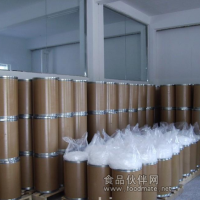 維生素B2、維生素B2生產廠家