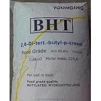 BHT，BHT生產廠家，BHT用途