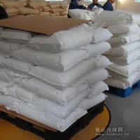 藻酸丙二醇酯、藻酸丙二醇酯生產(chǎn)廠家