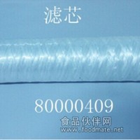 斯派克直讀光譜儀濾芯