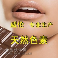 焦糖色是什么顏色 焦糖色生產(chǎn)方法 食品添加劑 焦糖色