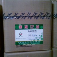 阿斯巴甜、阿斯巴甜生產廠家、阿斯巴甜價格