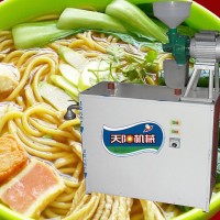 湯子機廠家，湯子面機價格