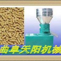 小型軸式150顆粒飼料機