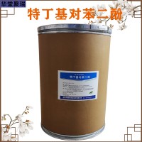 特丁基對苯二酚
