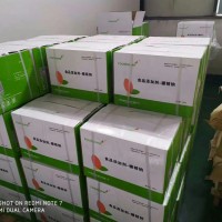 糖精鈉國內新報價