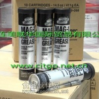 CITGO 特種工業潤滑脂