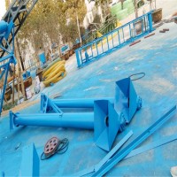 帶移動支架螺旋給料機  爐渣裝車螺旋輸送機