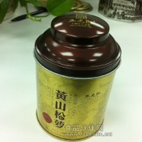廠家龍井茶葉包裝盒、紅茶包裝鐵盒生產廠家