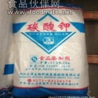 批發食品級營養強化劑碳酸鉀