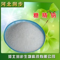 食用糖精鈉品牌  溶性糖精500倍
