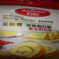百鉆無鋁害雙效泡打粉1*10kg原裝復合膨松劑 蛋糕西點
