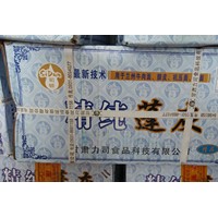 蘭州拉面司頓牌精純蓬灰