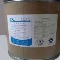 食品級維生素B6維生素廠家直銷批發價格產品性能