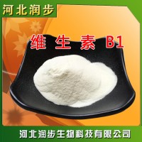 廠家直銷維生素B1使用說明報價添加量用途 硫胺素