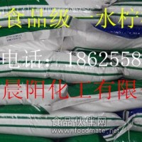 食品級酸度調節劑英軒牌一水檸檬酸廠家直銷