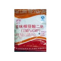 供應呈味核苷酸二鈉 、呈味核苷酸二鈉 批發零售