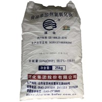 氫氧化鈉食品級（別稱：片堿、苛性堿、火堿、苛性鈉）食用
