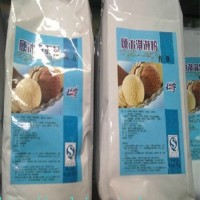 公爵硬冰激凌粉12公斤/箱廠家批發口味齊全