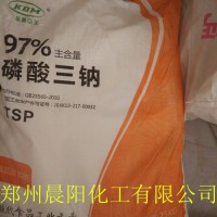 磷酸三鈉食品級水分保持劑金地亞美牌