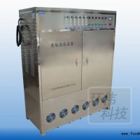 水處理臭氧發(fā)生器氧氣源高濃度臭氧發(fā)生器