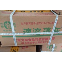 速溶蓬灰強筋劑拉面掛面涼皮餃子皮面條耐煮耐泡耐凍
