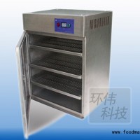 臭氧高效滅菌臭氧消毒柜 價格優惠全國直銷
