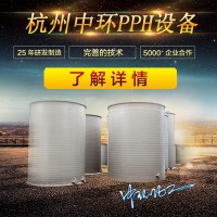 浙江 廠家直銷 10立方 聚丙烯臥式儲罐 質優價實