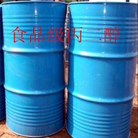 食品級丙二醇吸濕防凍抗凍潤滑劑穩定劑 乳化劑  香料