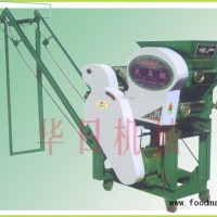 掛面機設(shè)備 華日機械設(shè)備廠