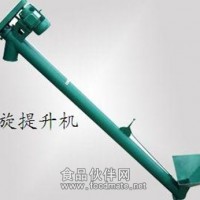 圓管提升機，小型上料機，優質送料蛟龍