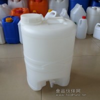 供應(yīng)25公斤閥門塑料桶 25升水嘴桶