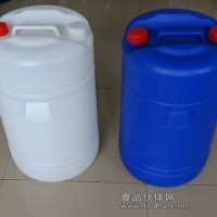 供應(yīng)純原料50升雙閉口塑料桶