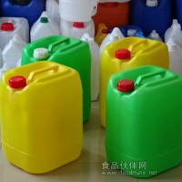 供應25公斤塑料桶