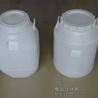 供應(yīng)75公斤蜂蜜糖漿塑料桶