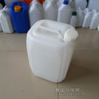 供應(yīng)30斤食品級塑料桶