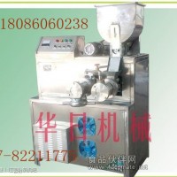 多功能粉干機 多功能粉干機
