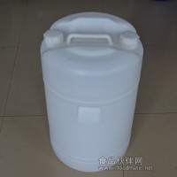 圓形雙口50公斤塑料桶 50L閉口塑料桶