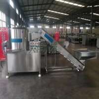 大洋機械出品經濟實惠的紅薯削皮機暢銷款時間可調節的果蔬去皮機