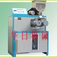 全自動粉干機 小型粉干機 多功能粉干機