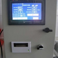 反應(yīng)釜定量加液控制系統(tǒng)