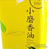 駐馬店麻油馬口鐵包裝罐、香油小包裝鐵罐、土特產食用油鐵罐
