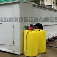 鄉鎮屠宰污水處理設備大容量