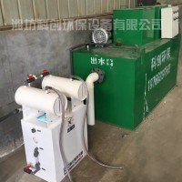 二氧化氯發生器供應商