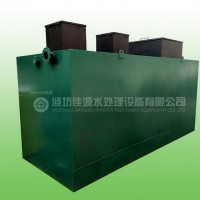 WSZ-3三級醫院污水處理設備九折價格