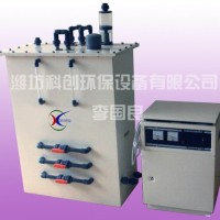 療養院污水消毒設備廠家定價