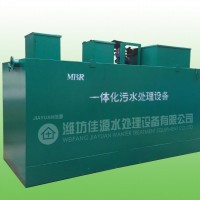 小型污水過濾器廠家污水過濾器價格